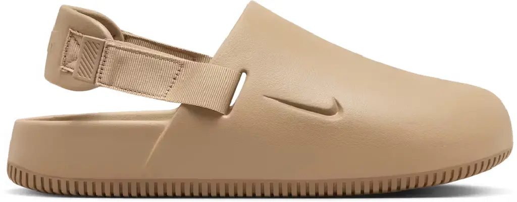 Dep Nike Calm 'Hemp' FD5131-200