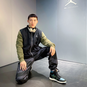 Giay Nike Air Jordan 1 Element Gore-Tex 'Noise Aqua And Light Olive' DB2889-003