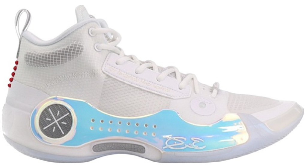 Giay Lining Way Of Wade 10 '305' ABAS075-2