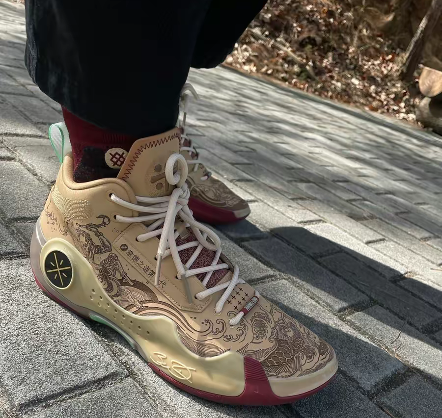 Giay Lining Way Of Wade 10 'The First Pick' ABAS075-26