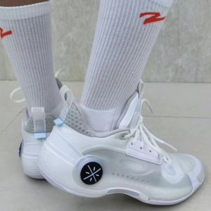 Giay Lining Way Of Wade 10 'White' ABAS083-1