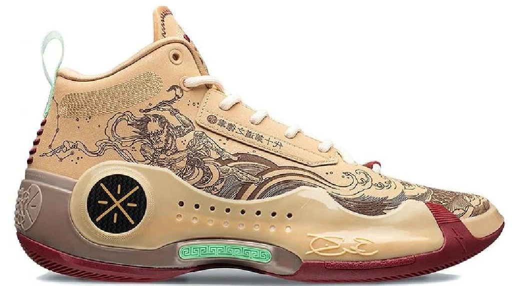 Giay Lining Way Of Wade 10 'The First Pick' ABAS075-26