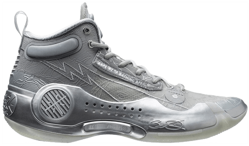 Giay Lining Way Of Wade 10 x AAPE '10th Anniversary' ABAS175-1