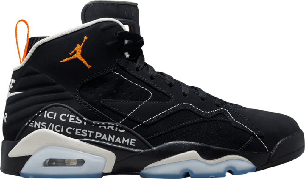 Giay Nike Jordan MVP x Paris Saint-Germain 'Black Magma' FJ0742-081