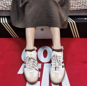 Giay Adidas x END. Samba Consortium Cup 'Ecru Tint' IE0167