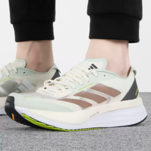 Giay Adidas Adizero Boston 11 Shanghai Marathon 'White Green' ID4443