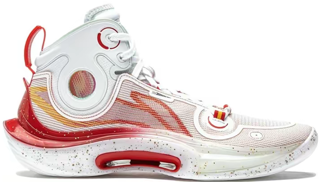 Giay Lining Sonic 11 Ultra 'White' ABAT019-8