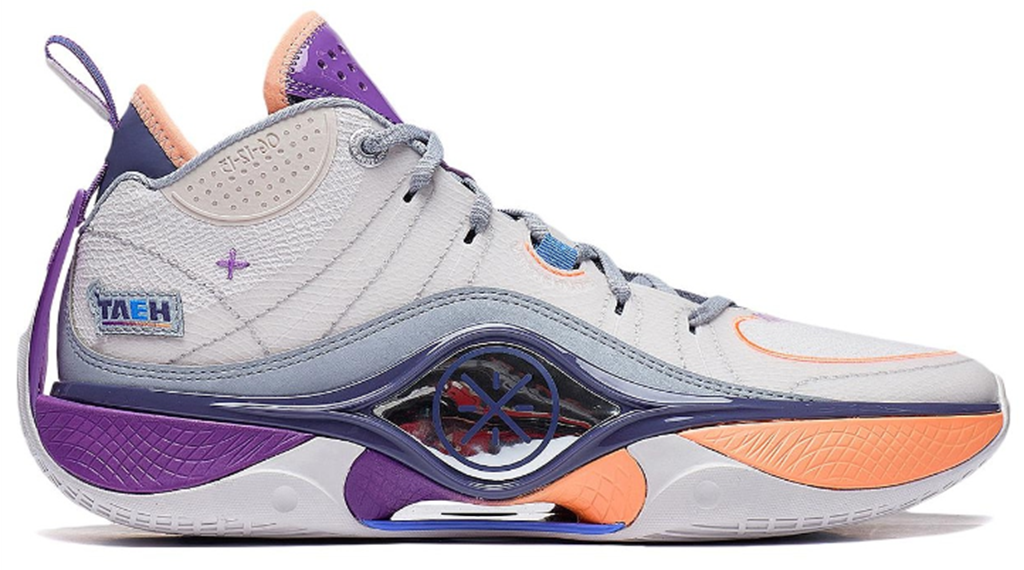 Giay Lining Wade Phantom 5 'Multi' ABPT053-6