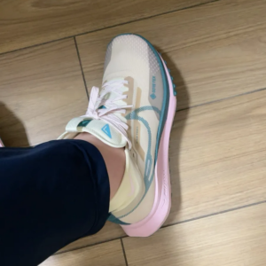 Giay Nike React Pegasus Trail 4 GORE-TEX 'Pearl Pink' DJ7929-100