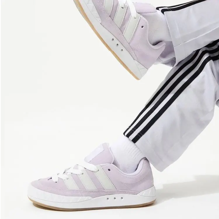 Giay Adidas Adimatic 'Purple Pint' GY2089