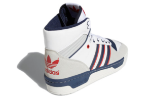 Giay Adidas Rivalry High 'White Grey' FV4921