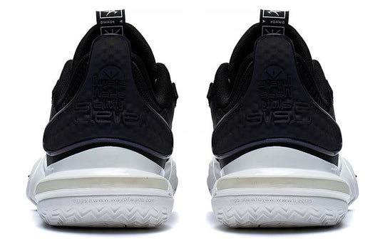 Giay Li Ning Wade All City 11 'Black White' ABAT031-4