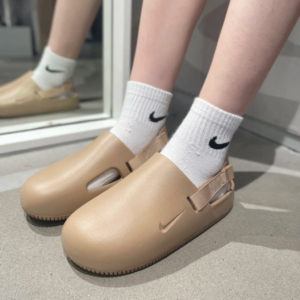 Dep Nike Calm Hemp Mule 'Beige' FB2185-200