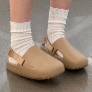 Dep Nike Calm Hemp Mule 'Beige' FB2185-200