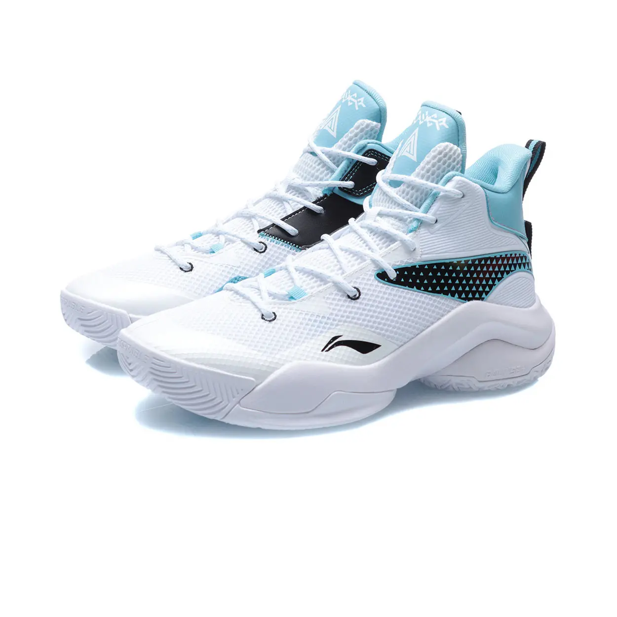Giay Lining Power 7 'White Crystal Blue' ABPQ041-1