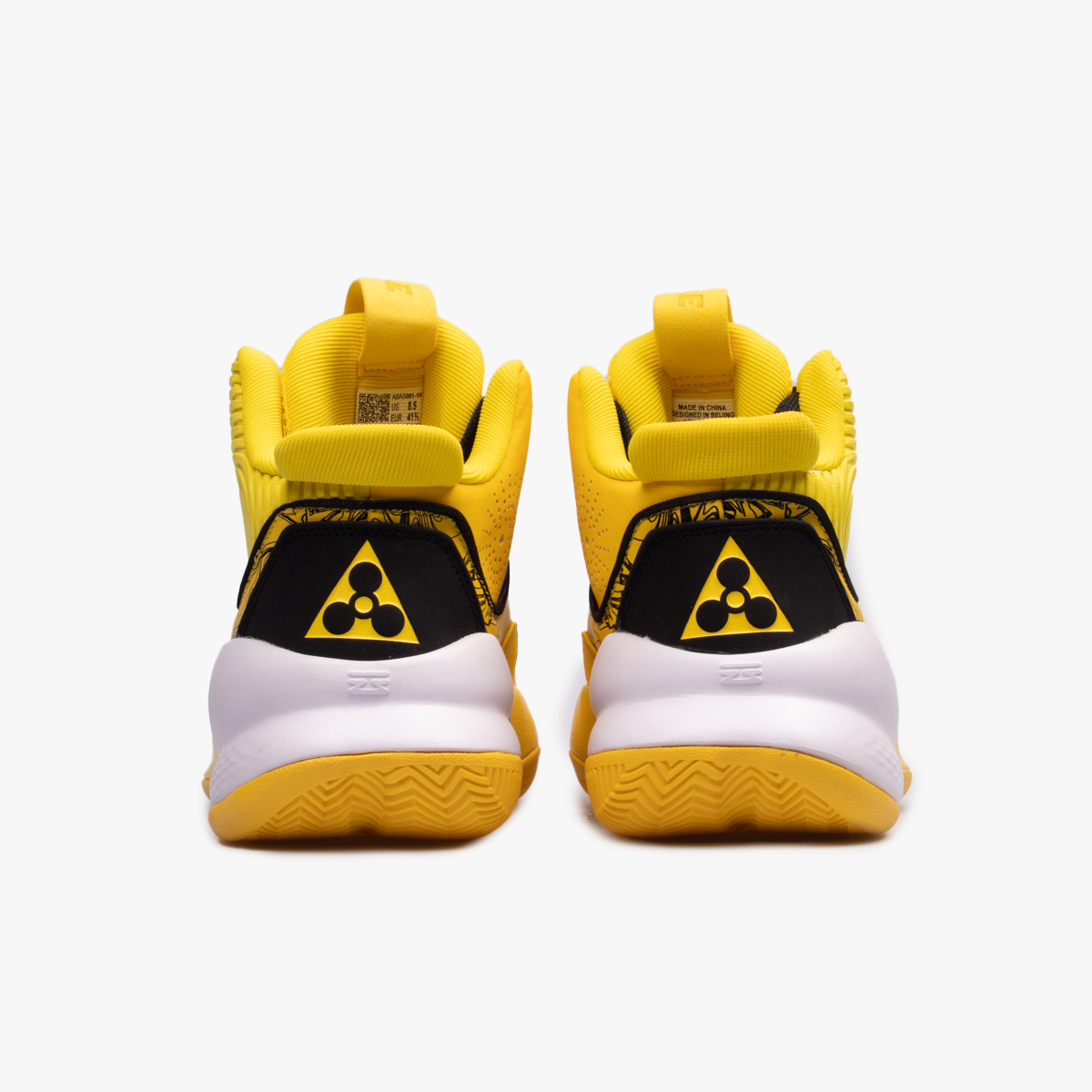 Giay Lining Power V 'Yellow' ABAS081-1