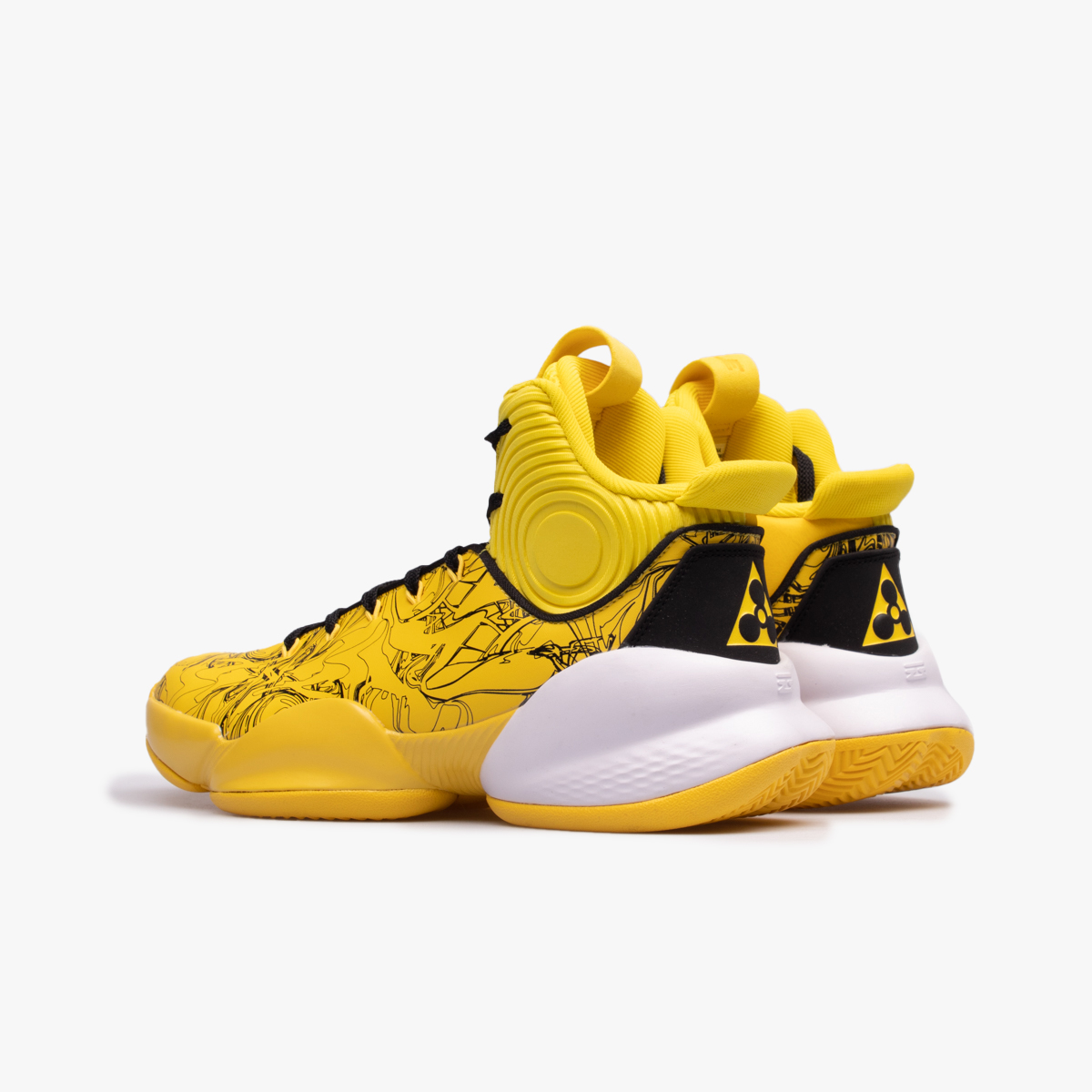 Giay Lining Power V 'Yellow' ABAS081-1