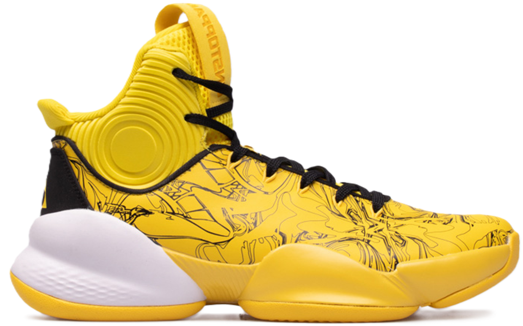 Giay Lining Power V 'Yellow' ABAS081-1