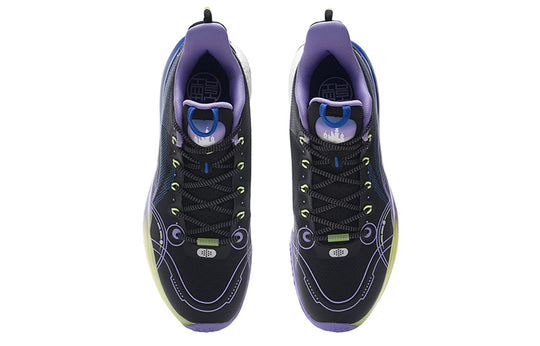 Giay Lining Yushuai 14 Low 'Twilight' ABAR123-20