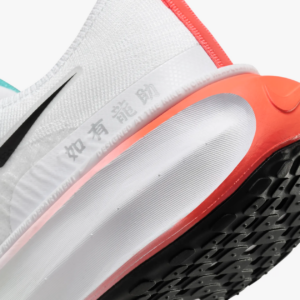 Giay Nike ZoomX Invincible 3 'Year of the Dragon' FZ5056‑103