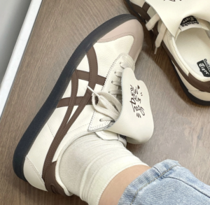 Giay Onitsuka Tiger Tokuten ‘Brown’ 1183B938-100-4