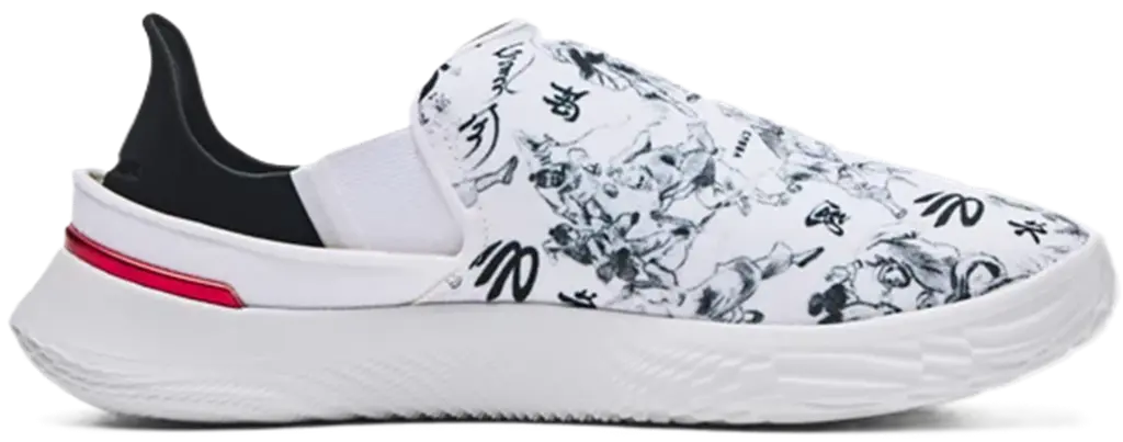 Giay Under Armour Curry x Bruce Lee SlipSpeed 'White' 3027711-100