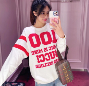 Tui Gucci 100th Anniversary Waist 'Brown' 602695-ULGBT-2592