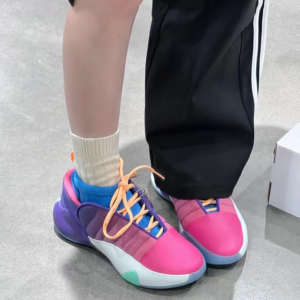 Giay Adidas Harden Vol. 7 'Training Camp' IH7708