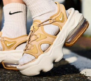 Dep Nike Wmns Air Max Koko Sandal 'Sesame Gum' CI8798-200