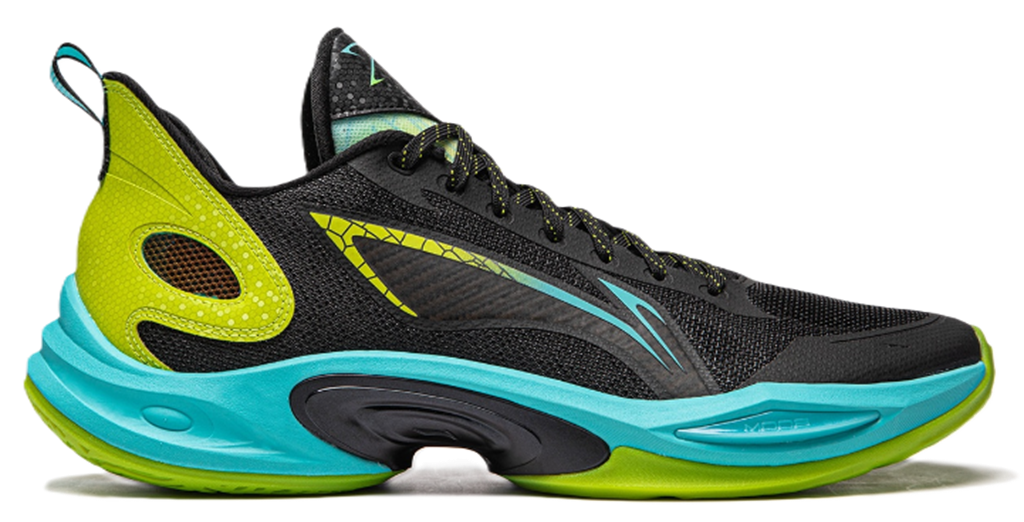 Giay Lining Ultra Light 'Black Multi' ABAU011-2