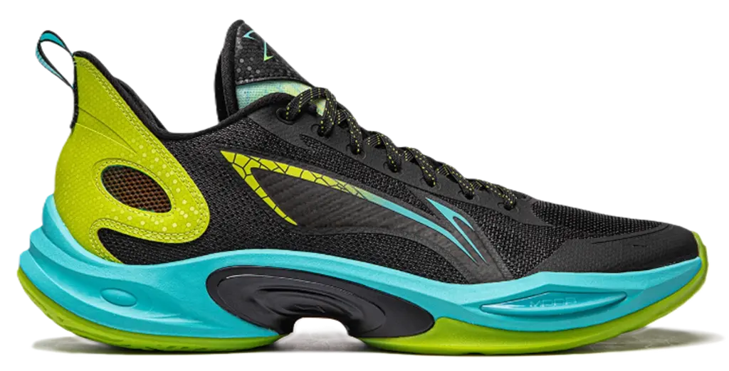 Giay Lining Ultra Light 'Black Multi' ABAU011-2