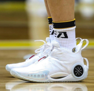 Giay Lining Way Of Wade 9 '305' ABAR119-7