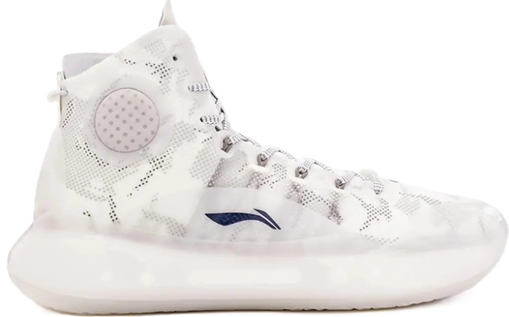 Giay Lining YuShuai 14 x AAPE 'White' ABAQ033-26