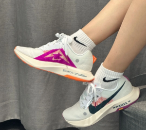 Giay Nike ZoomX Ultrafly Trail 'White Grape Jungle' DX1978-101