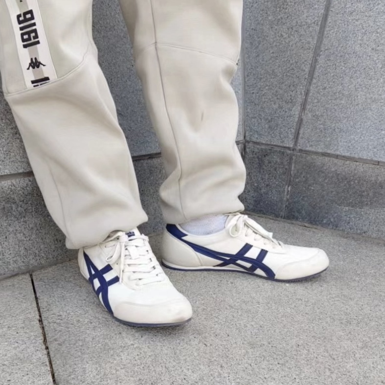 Giay Onitsuka Tiger Track Trainer ‘Navy’ 1183B476-101