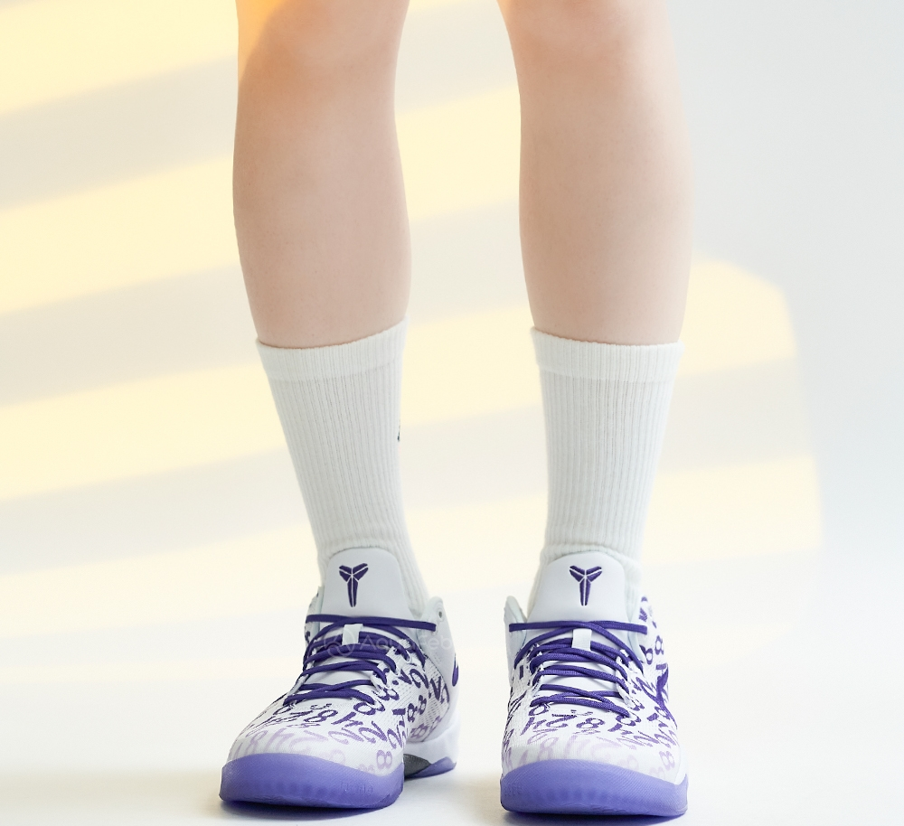 Giay Nike Kobe 8 Protro 'Court Purple' FN0266-101