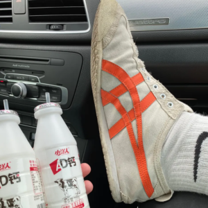 Giay Onitsuka Tiger Mexico 66 'Birch Orange' 1183A360-202