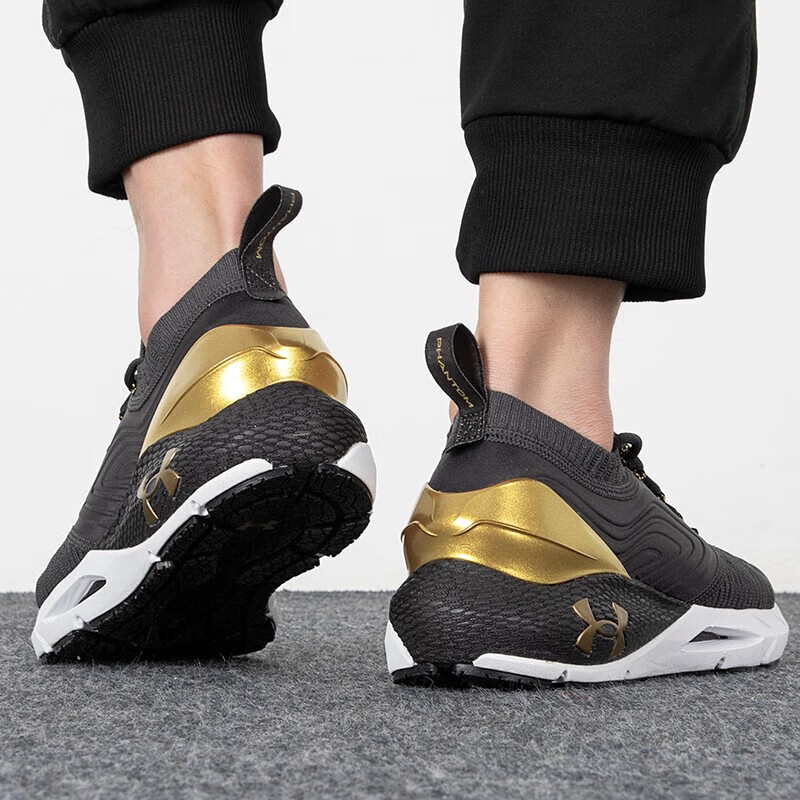 Giay Under Armour HOVR Phantom 2 'Black' 3025353-100