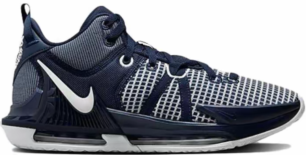 Giay Nike LeBron Witness 7 TB 'Midnight Navy' DZ3299-401