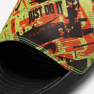 Dep Nike Victori One "Print" CN9678-012