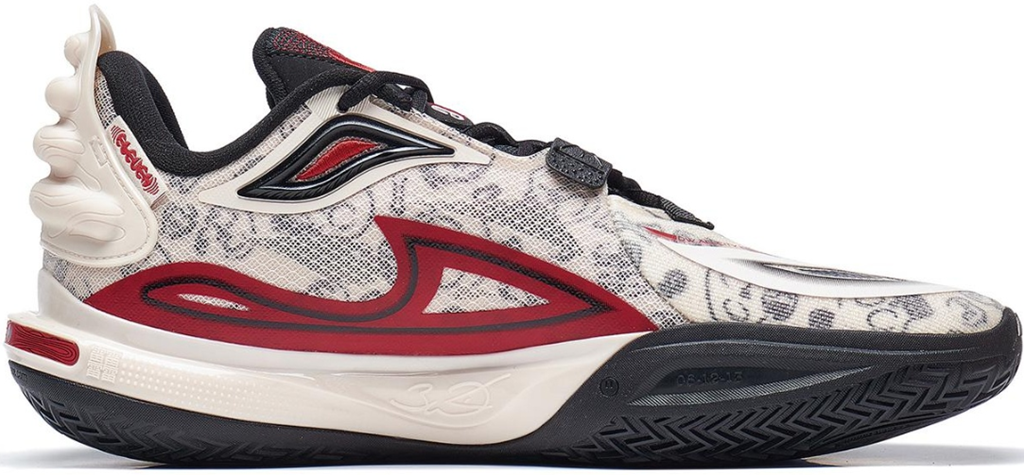 Giay Li-Ning Way of Wade All City 11 V2 "Halloween" ABAT093-1