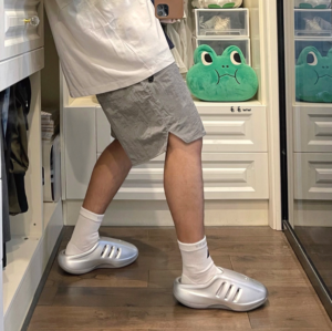 Giay Adidas Adifom Mule IIInfinity 'Silver' IH2814