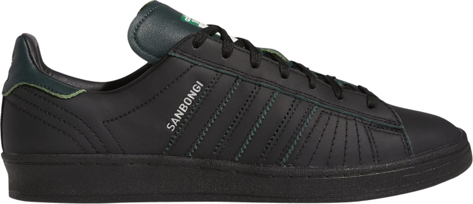 Giay Adidas Campus ADV x Shin Sanbongi 'Collegiate' GW1155