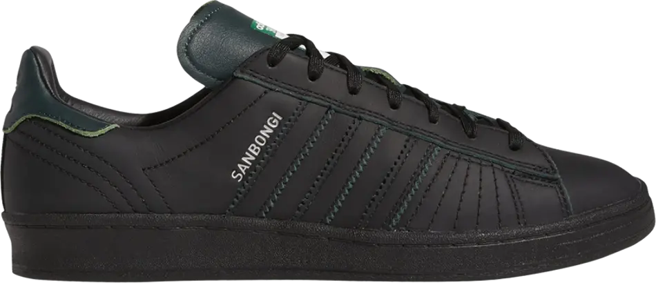 Giay Adidas Campus ADV x Shin Sanbongi 'Collegiate' GW1155