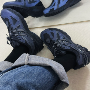 Giay New Balance 1906D 'Eclipse' M1906DI