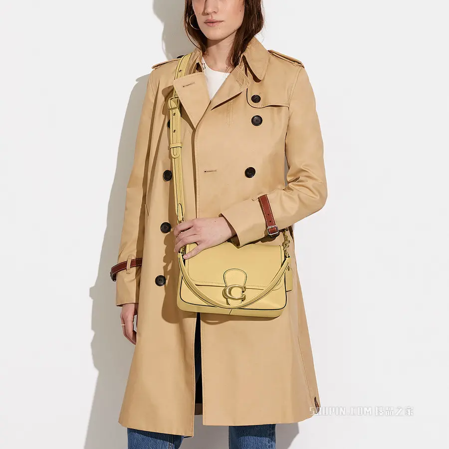 Tui Coach Ladies Soft Tabby 'Beige' C9804-B4VN