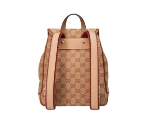 Balo Gucci Children's GG 'Monogram' 630818-GY5IN-9569