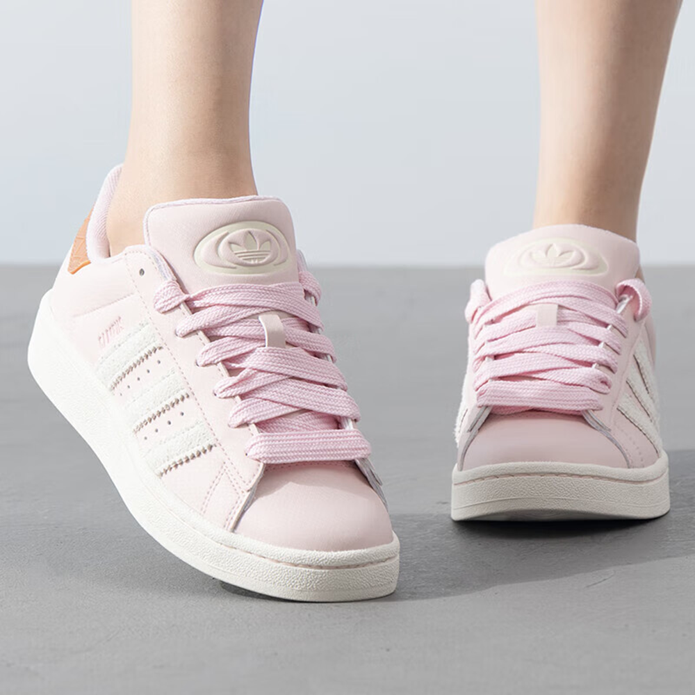 Alternative view of Giày Adidas Campus 00s 'Ice Cream' IH3280