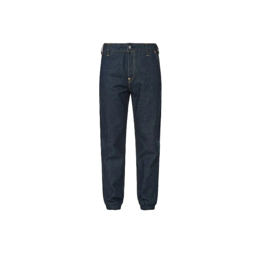 Quan Evisu Loose Jean 'Blue' 2ESHTM2JO120XXDN