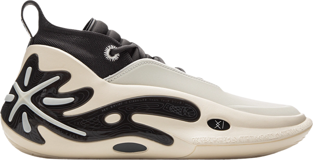 Giay Li Ning Way of Wade 11 'Hall of Fame' ABAU049-6